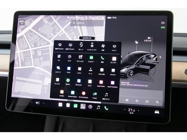 Миниатюра 55