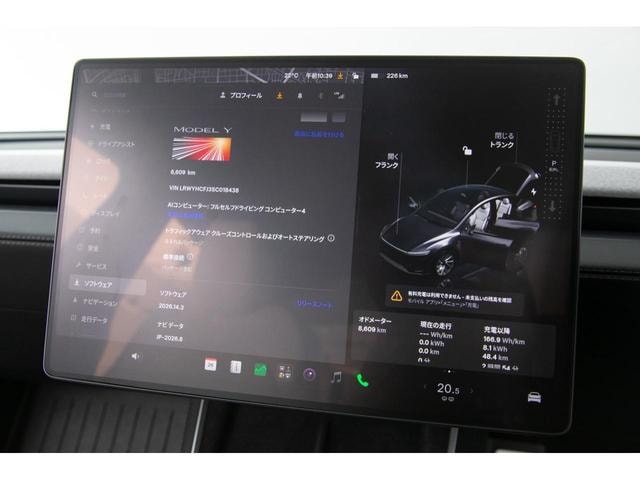 Миниатюра 75