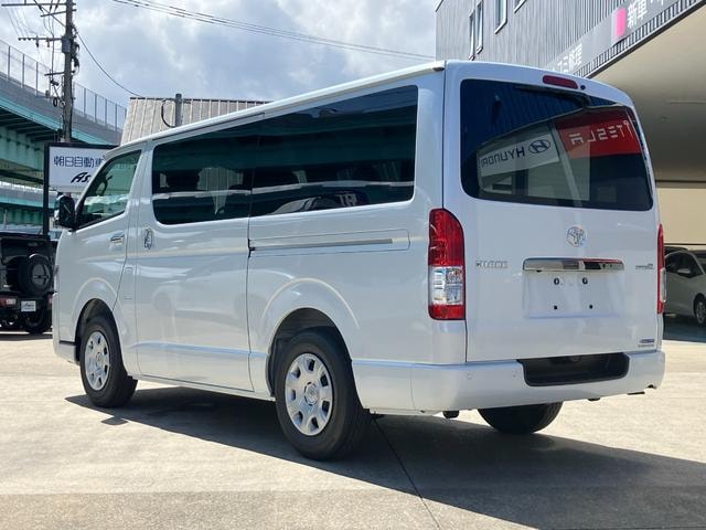 Миниатюра 11