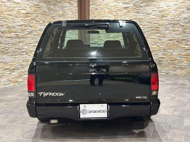Миниатюра 13
