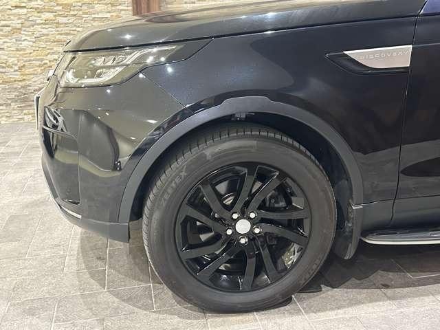 Миниатюра 10