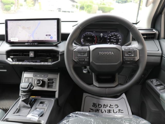 Миниатюра 15