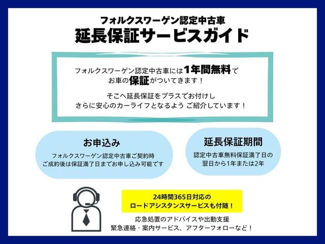 Миниатюра 55