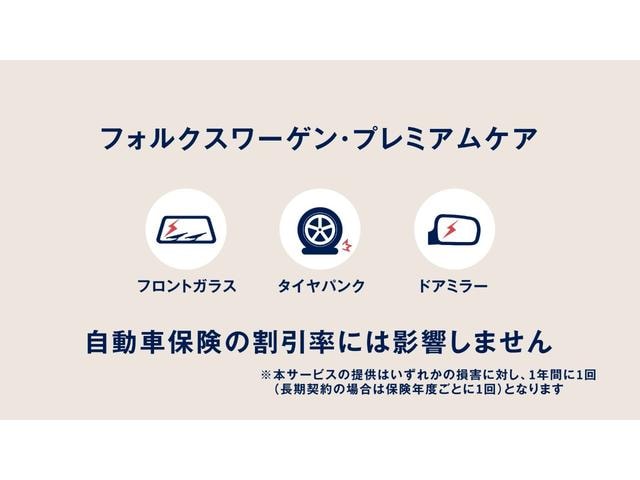 Миниатюра 62