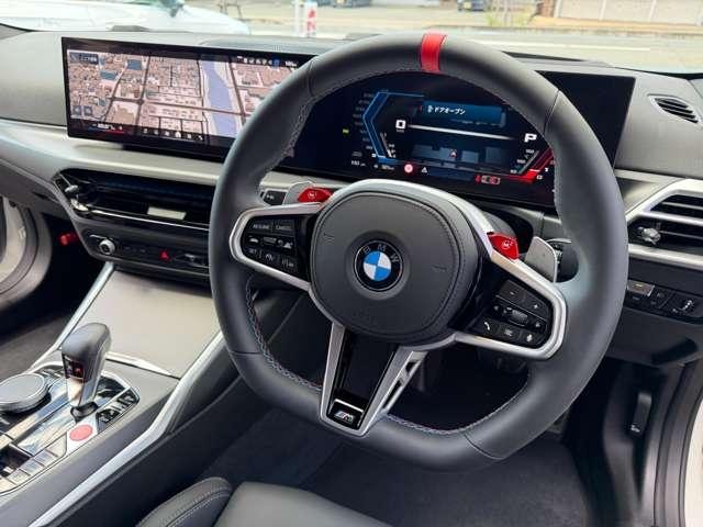 Bmw M2 2025 — фото автомобиля 1