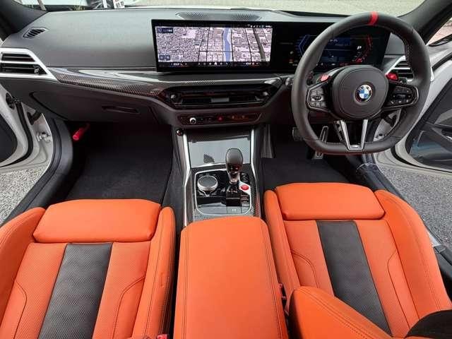 Миниатюра 15