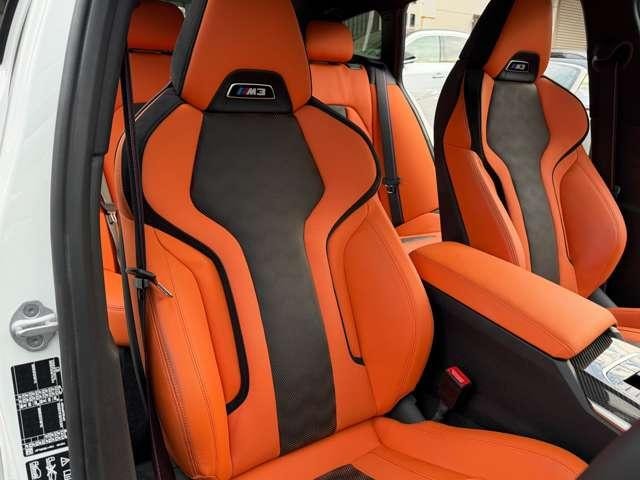 Миниатюра 18