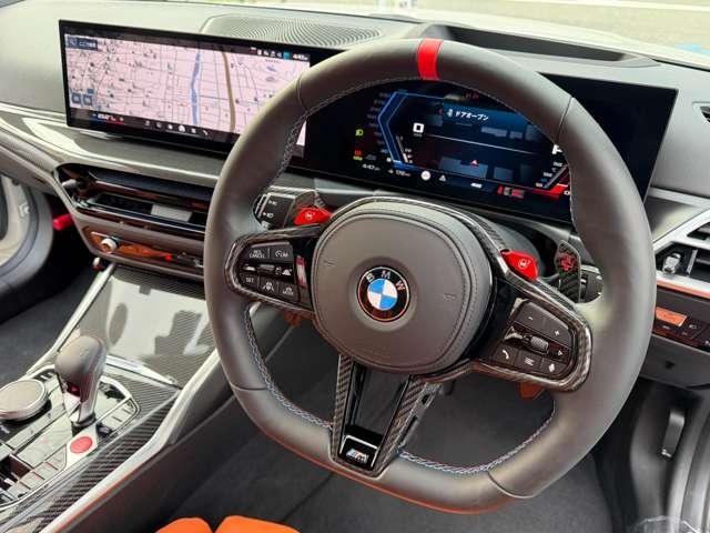 Миниатюра 19