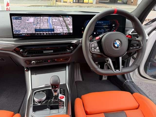 Миниатюра 28