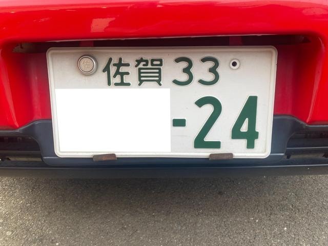 Миниатюра 23