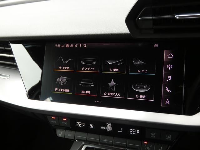Миниатюра 17