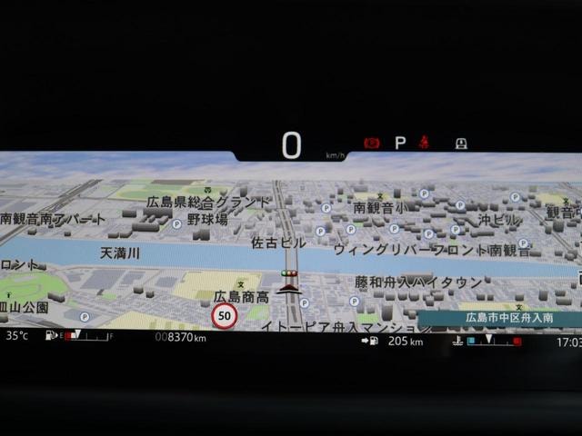 Миниатюра 34