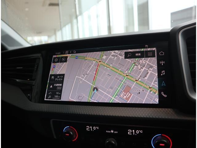 Миниатюра 11