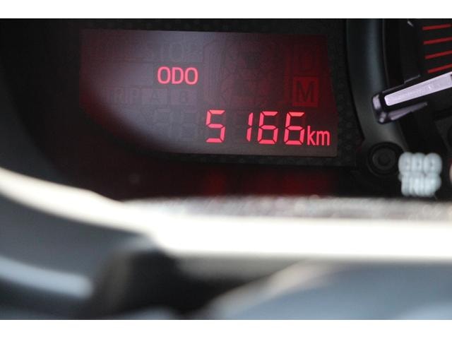 Миниатюра 39