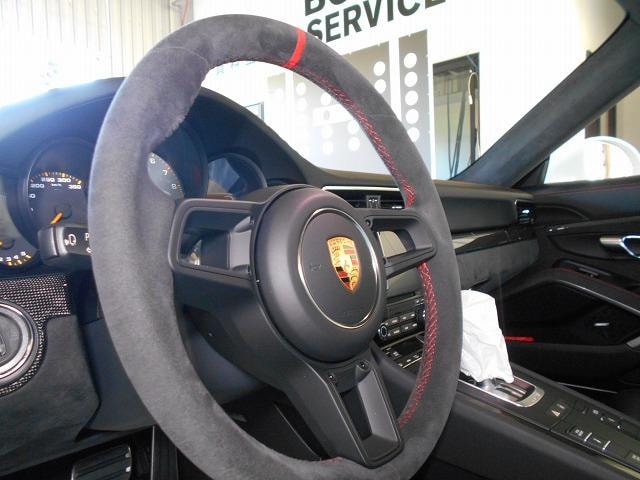 Миниатюра 45