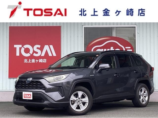 Toyota RAV4 2019 — фото автомобиля 1