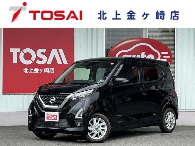 Nissan DAYZ 2020 — фото автомобиля