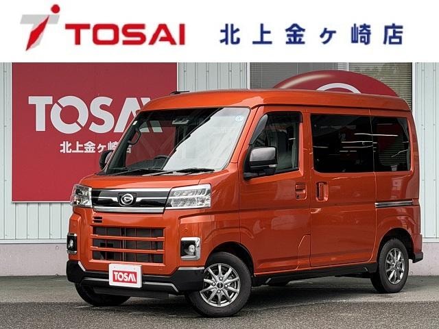Daihatsu ATRAI 2023 — фото автомобиля 1