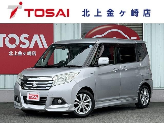 Mitsubishi DELICA D:2 2018 — фото автомобиля
