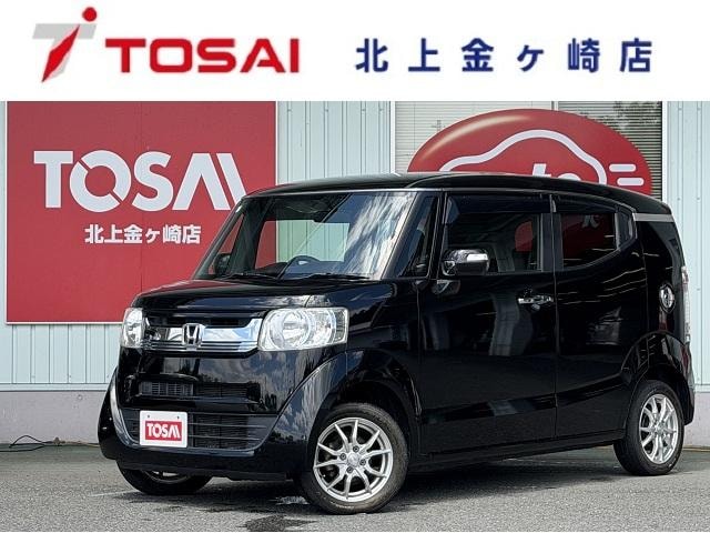Honda N-BOX SLASH 2017 — фото автомобиля