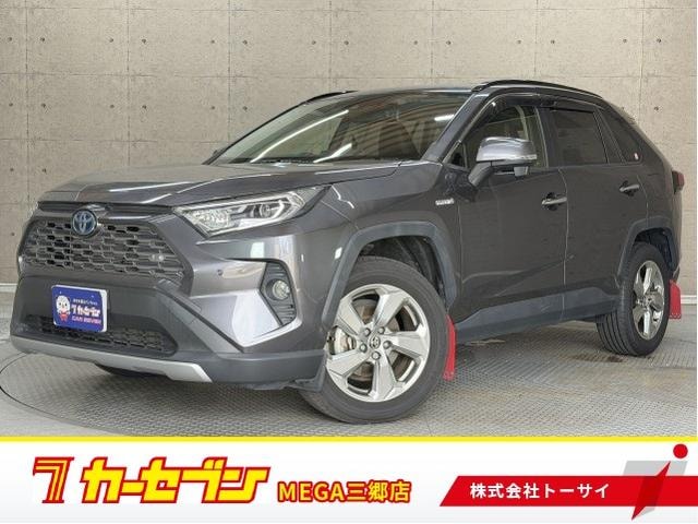 Toyota RAV4 2020 — фото автомобиля 1