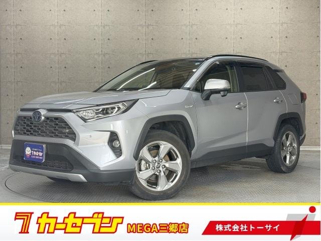 Toyota RAV4 2020 — фото автомобиля 1