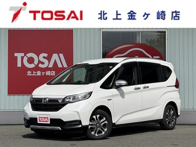 Honda FREED PLUS HYBRID 2020 — фото автомобиля