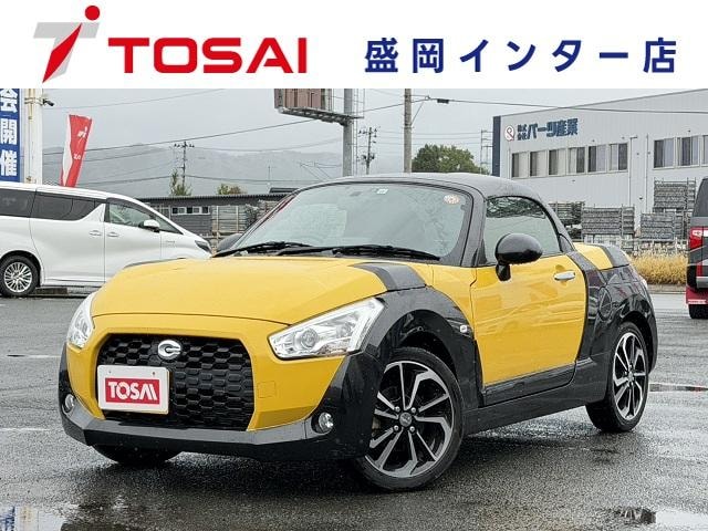Daihatsu COPEN 2021 — фото автомобиля 1