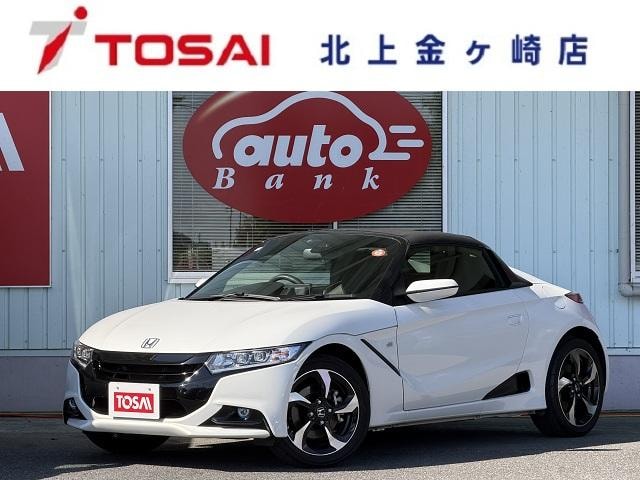 Honda S660 2015 — фото автомобиля 1