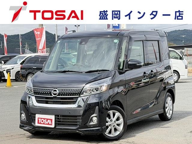 Nissan DAYZ ROOX 2019 — фото автомобиля
