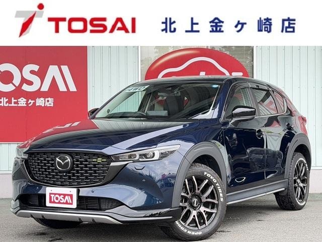 Mazda CX-5 2022 — фото автомобиля 1