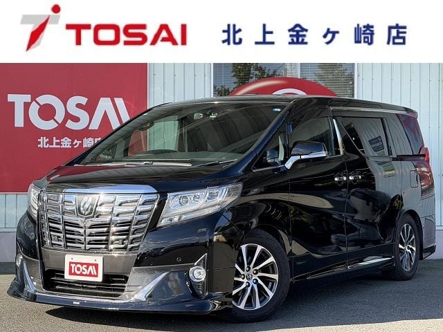 Toyota ALPHARD 2015 — фото автомобиля 1