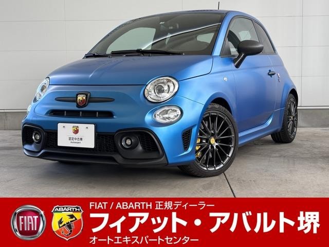 Abarth 595 2022 — фото автомобиля