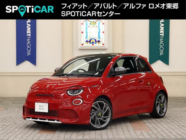 Abarth 500E 2024 — фото автомобиля 1