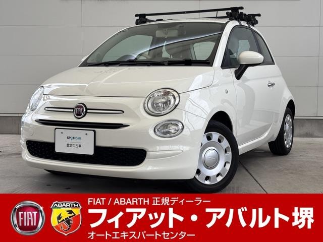 Fiat 500 2019 — фото автомобиля 1
