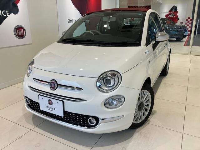 Fiat 500C 2022 — фото автомобиля 1