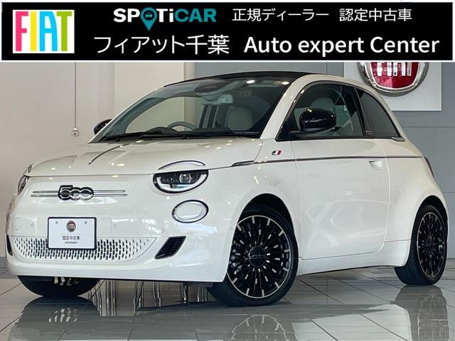 Fiat 500e 2023 — фото автомобиля 1