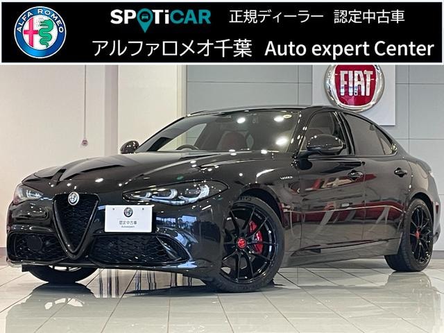 Alfa Romeo GIULIA 2023 — фото автомобиля 1