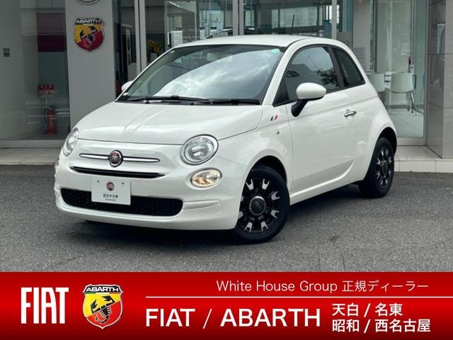 Fiat 500 2021 — фото автомобиля 1