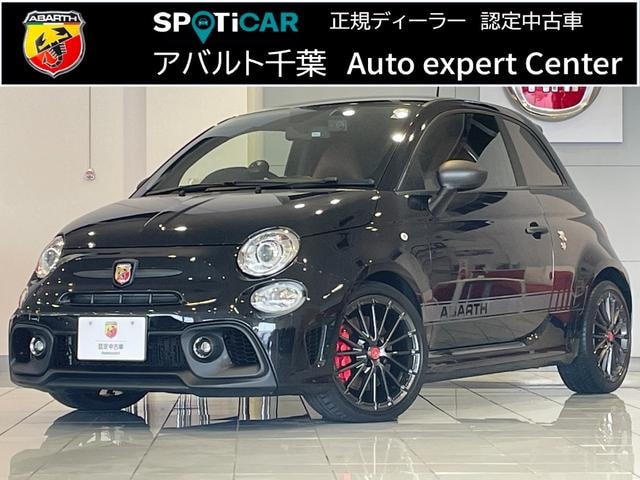 Abarth 595 2022 — фото автомобиля 1