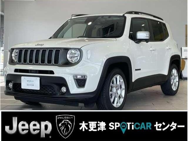 Chrysler Jeep JEEP RENEGADE 2023 — фото автомобиля