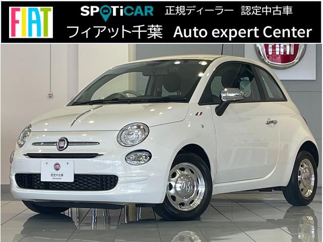Fiat 500 2021 — фото автомобиля 1