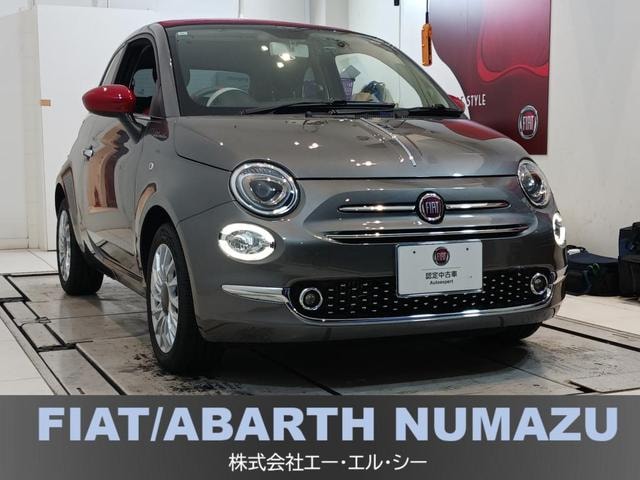 Fiat 500C 2023 — фото автомобиля 1