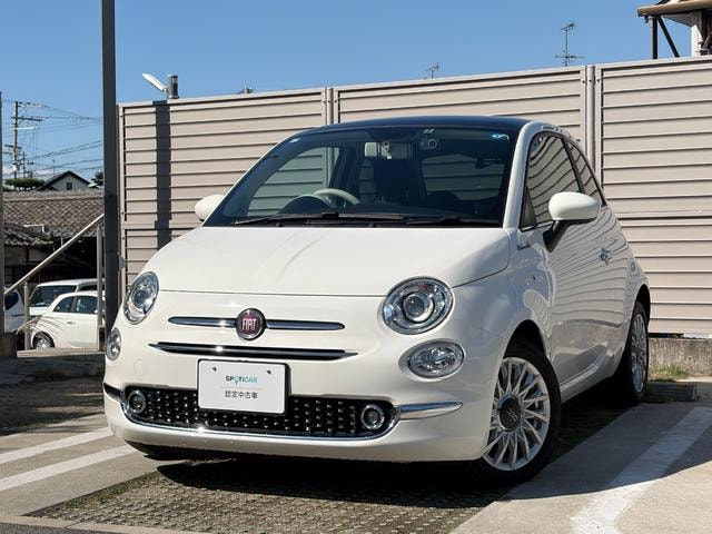 Fiat 500 2022 — фото автомобиля 1