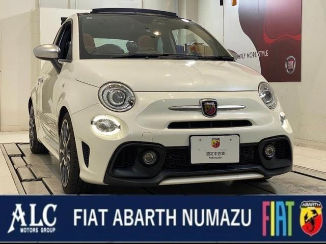 Abarth 595C 2021 — фото автомобиля 1