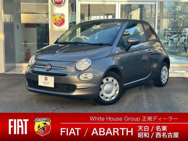 Fiat 500 2021 — фото автомобиля 1