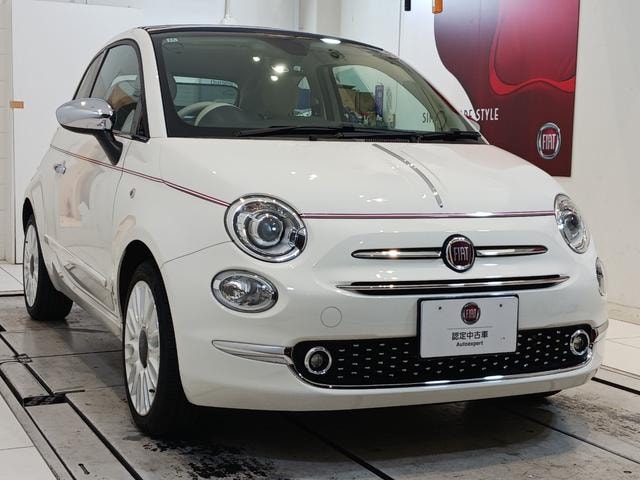 Fiat 500C 2020 — фото автомобиля 1