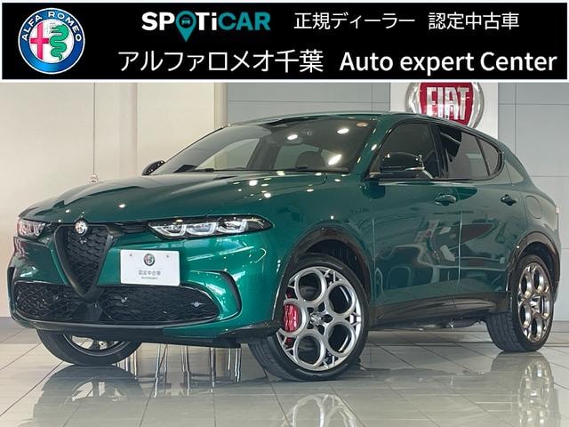Alfa Romeo TONALE 2025 — фото автомобиля 1