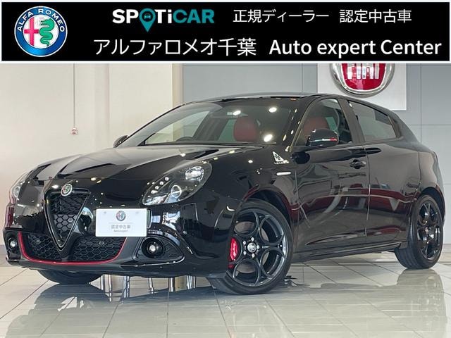 Alfa Romeo GIULIETTA 2020 — фото автомобиля