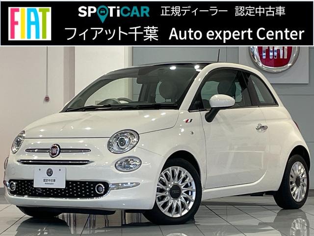 Fiat 500 2019 — фото автомобиля